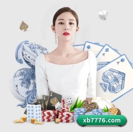 持续创新 - 引入AI智能推荐与大数据分析,提升用户体验,打造下一代在线休闲娱乐生态。